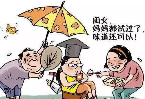 �簮ح����һ��Сѧ���������ĵ�д��ģ��