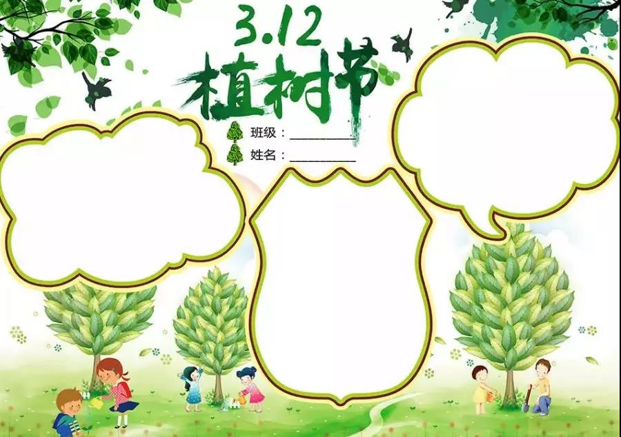 ����ֲ���ڵ��ֳ���ͼƬ���ݴ�ȫ