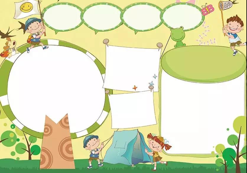 ����ֲ���ڵ��ֳ���ͼƬ���ݴ�ȫ