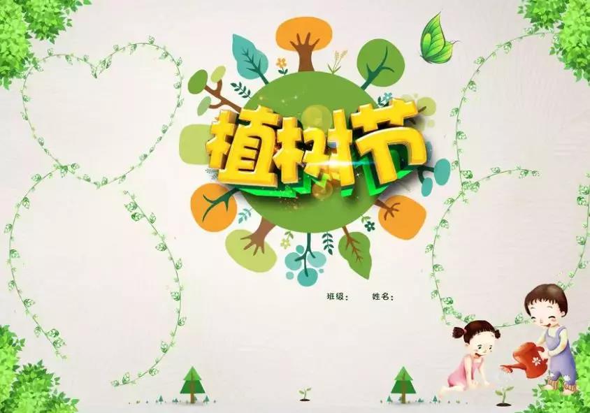 ����ֲ���ڵ��ֳ���ͼƬ���ݴ�ȫ