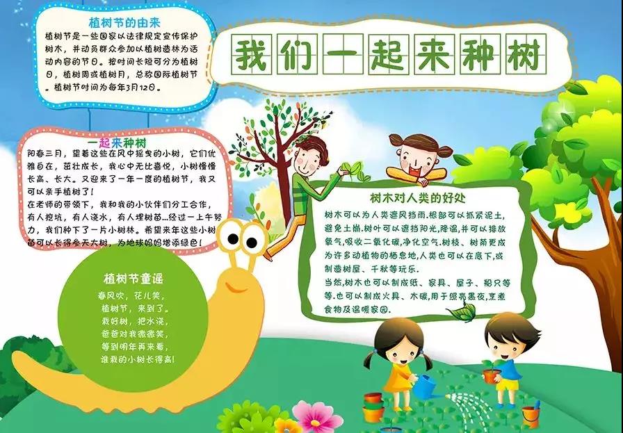 ����ֲ���ڵ��ֳ���ͼƬ���ݴ�ȫ