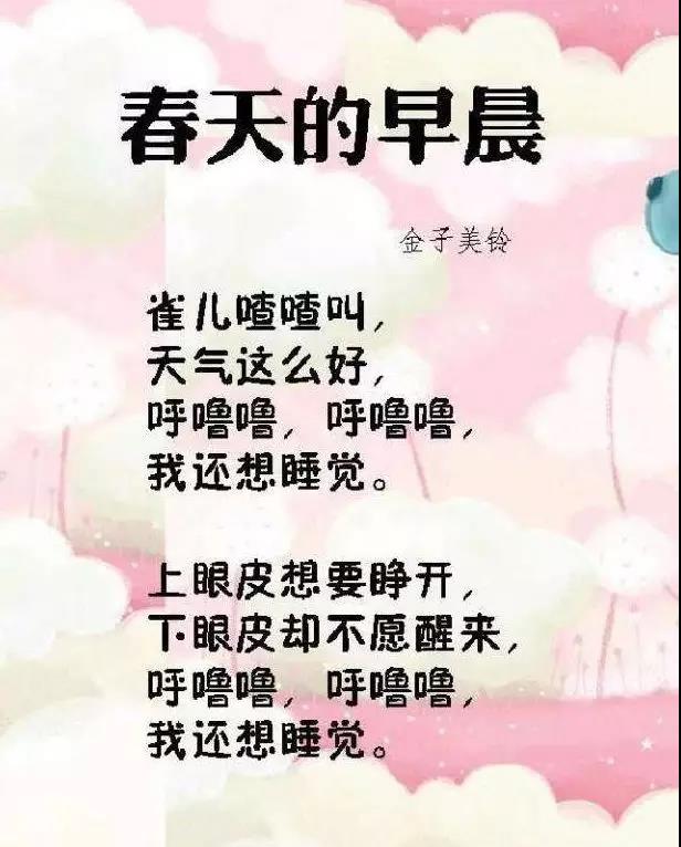 小学生暑假作文练笔题库,覆盖小学一至六年级