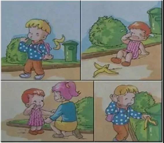 Сѧ���꼶��ͼд�������������ģ�