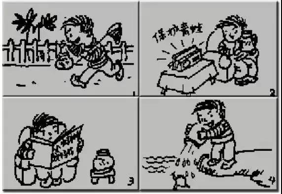 Сѧ���꼶��ͼд�������������ģ�