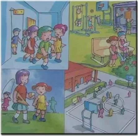 Сѧ���꼶��ͼд�������������ģ�