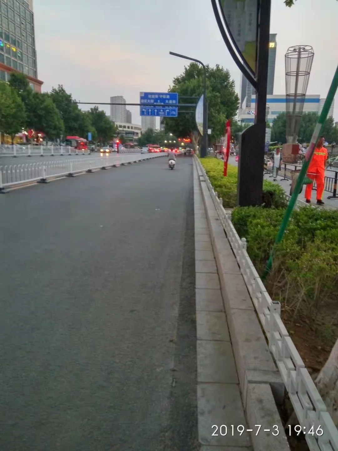 ��·����ʼ�ʵ��