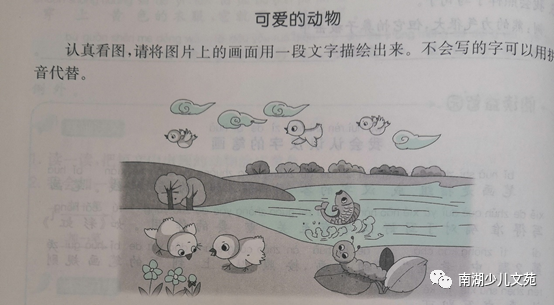 ��ͼд�����ɰ��Ķ��