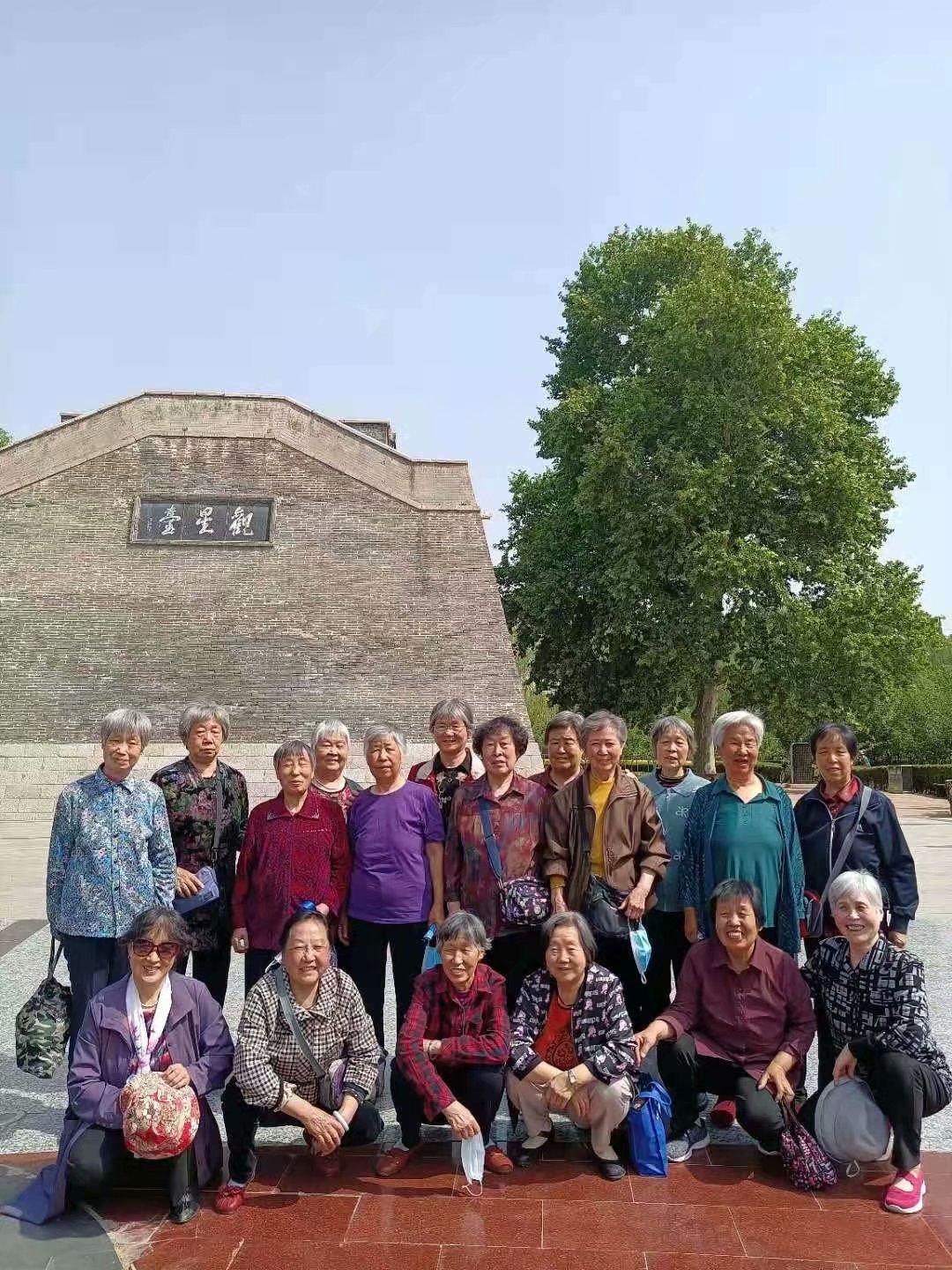 ��˿���ࣨ��50�� �����ᣩ