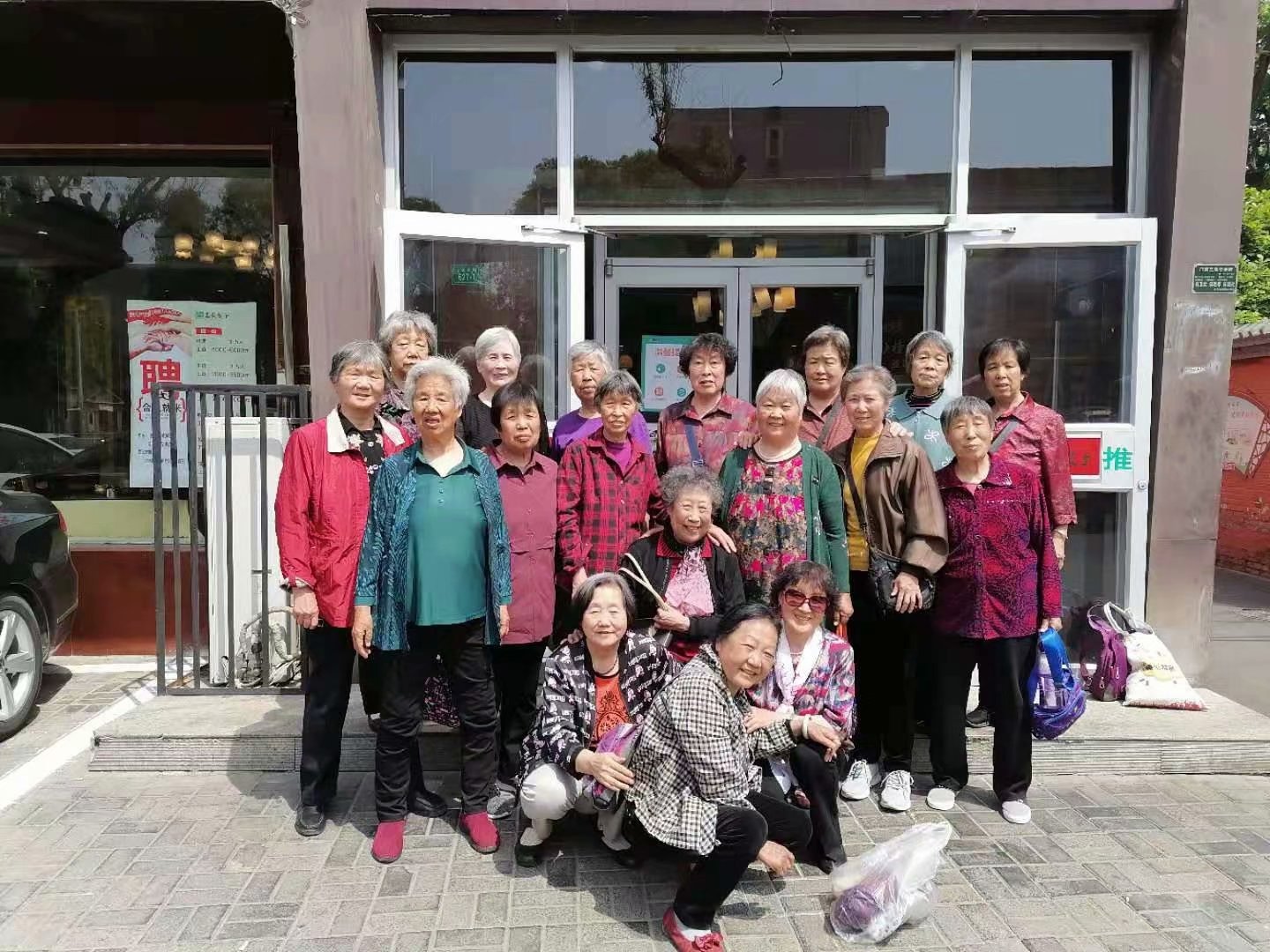 ��˿���ࣨ��50�� �����ᣩ