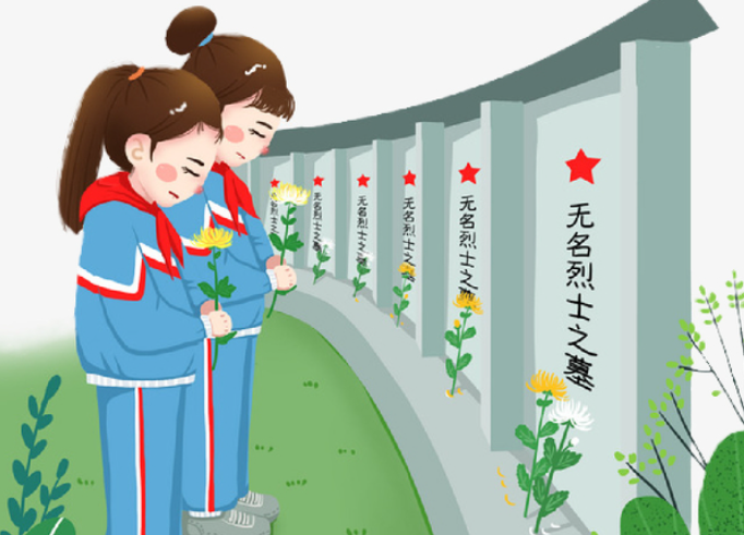 ����������ɨĹ������