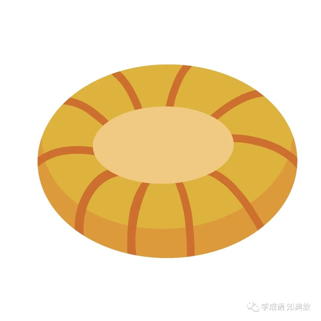 ������ձ�ĳ�����