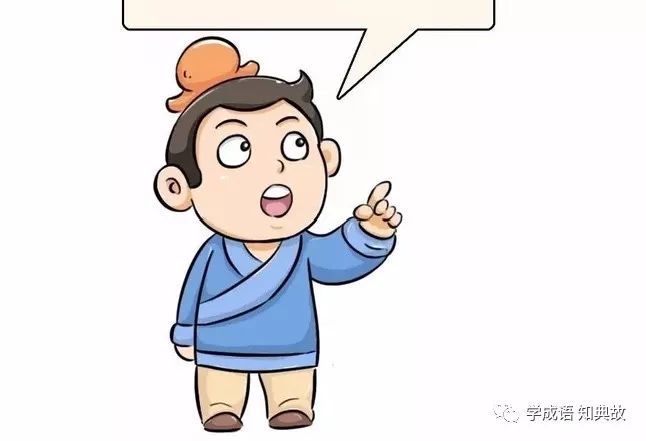 ���δ�ɵĳ������