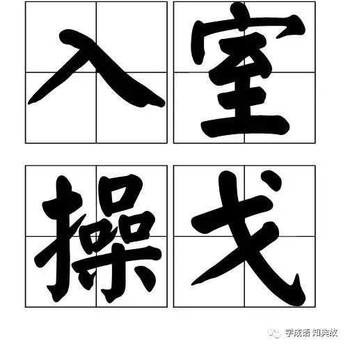 ���Ҳٸ�ĳ������