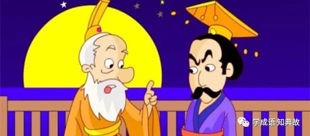 三户亡秦的成语故事