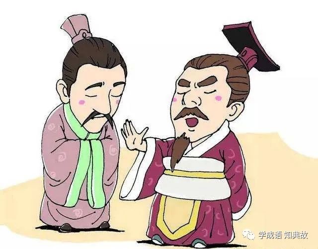 三十六计的故事、由来,三十六计的意思