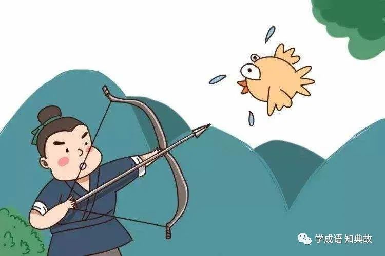 �˹�֮�������� 