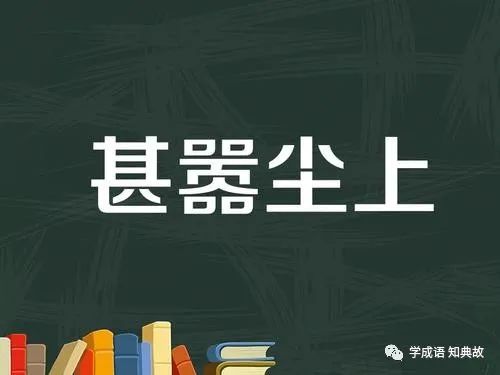 �������ϵĳ�����ͼ���˼