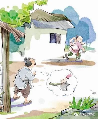 ʧ�����ڵĳ������