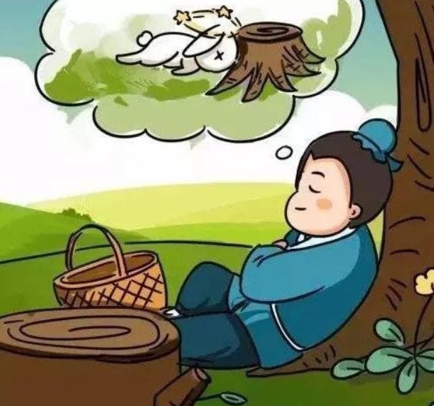 守株待兔的故事