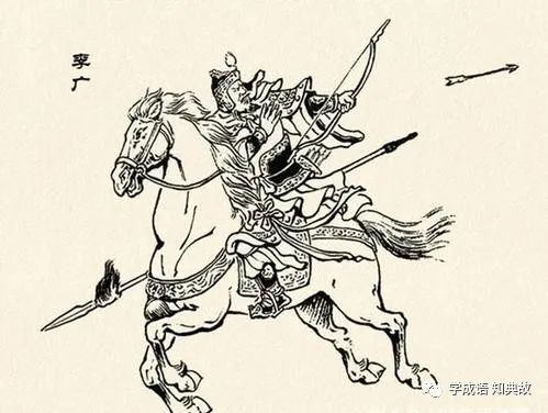 桃李不言的故事