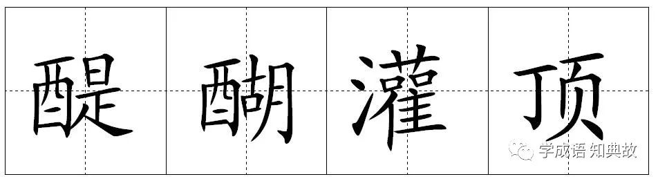 �����ඥ�ĵ�ʡ��������