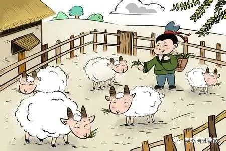 �����εĹ��º͵���