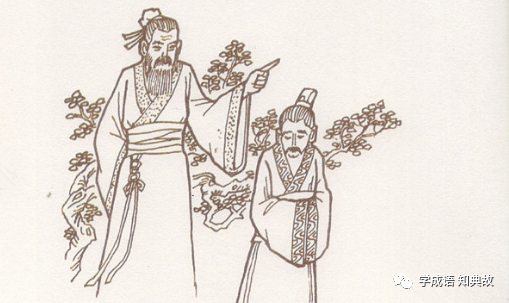 往者不谏,来者可追的故事