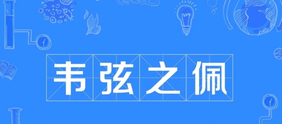 Τ��֮��ĳ������