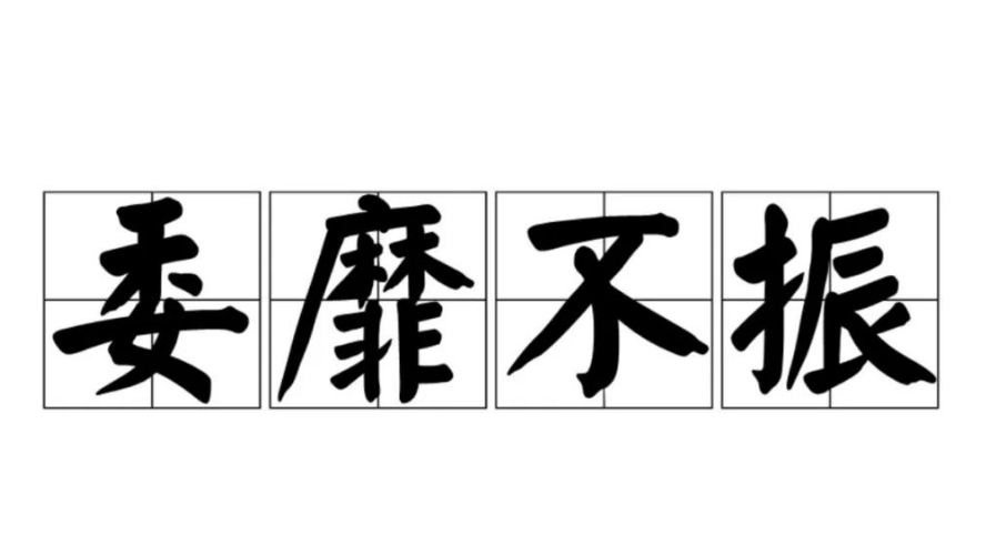 ί�Ҳ������˼������