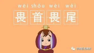 η��ηβ�ĳ�����¡���˼