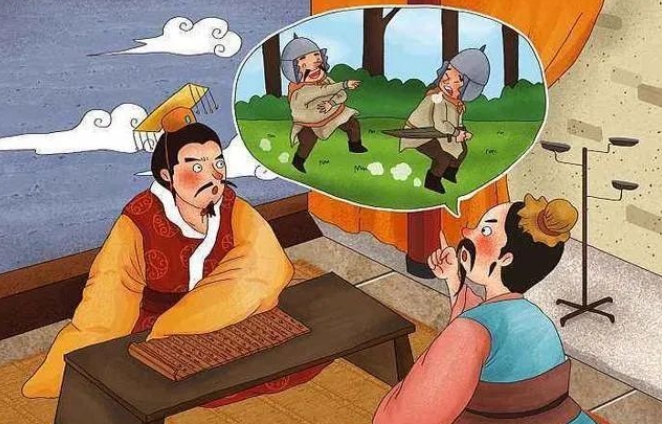 ��ʮ��Ц�ٲ��Ĺ��¼�Ԣ��