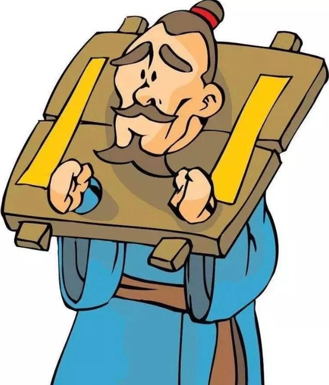 先斩后奏的成语故事、意思