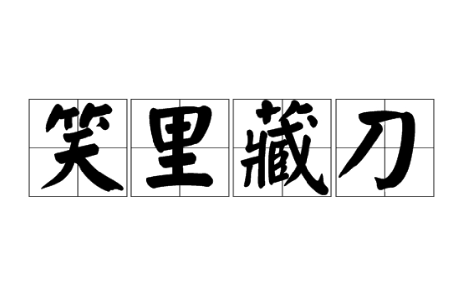 Ц��ص��ĳ�����¡���˼����