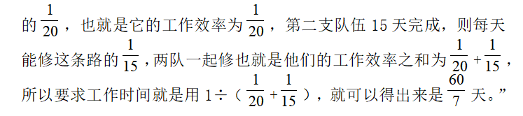 有意思的工程问题