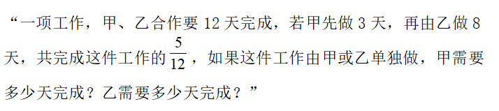 有意思的工程问题