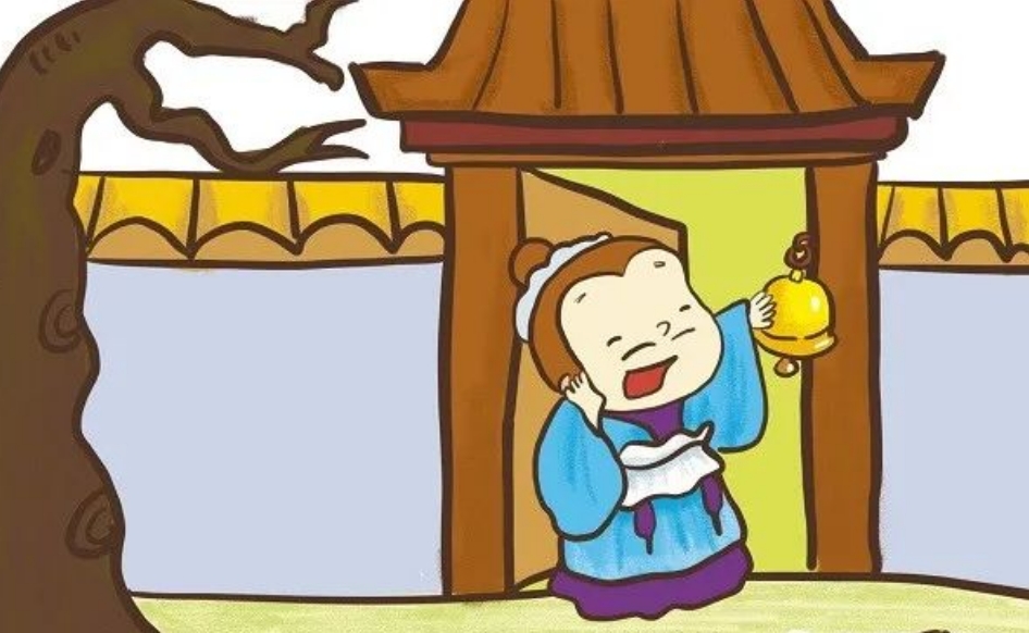 �ڶ�����ĳ�����¡�Ԣ��