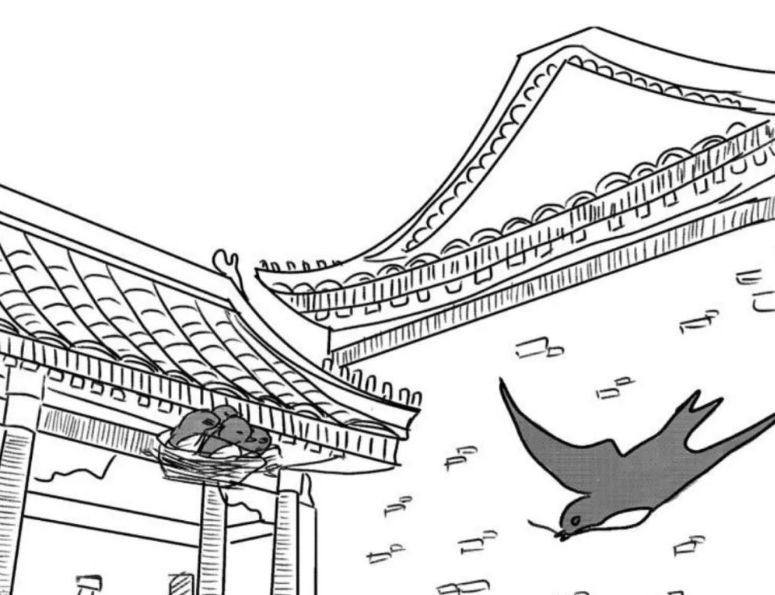 燕雀处堂的成语故事、意思