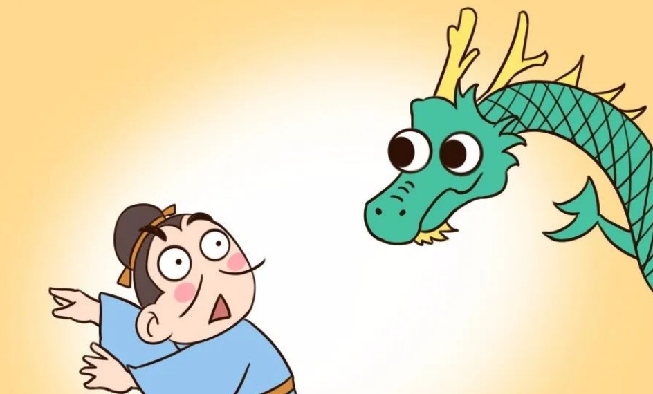 叶公好龙的寓意和道理、成语故事