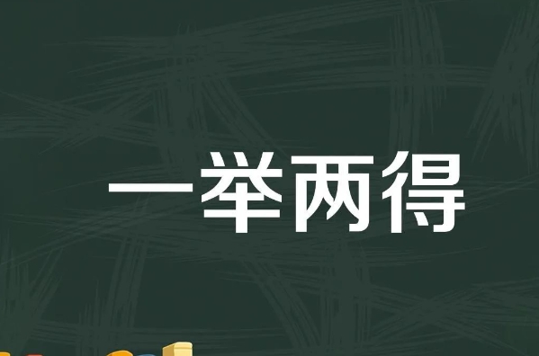 һ�����õĳ�����¡���˼