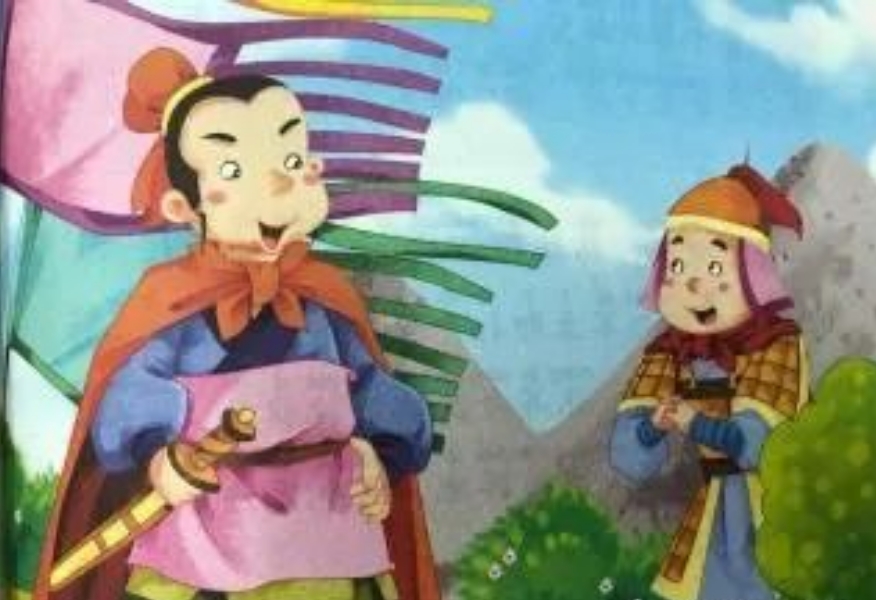 ���������ĳ�����¡���˼