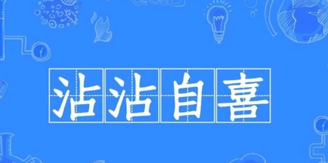 մմ��ϲ�ĳ�����¡���˼