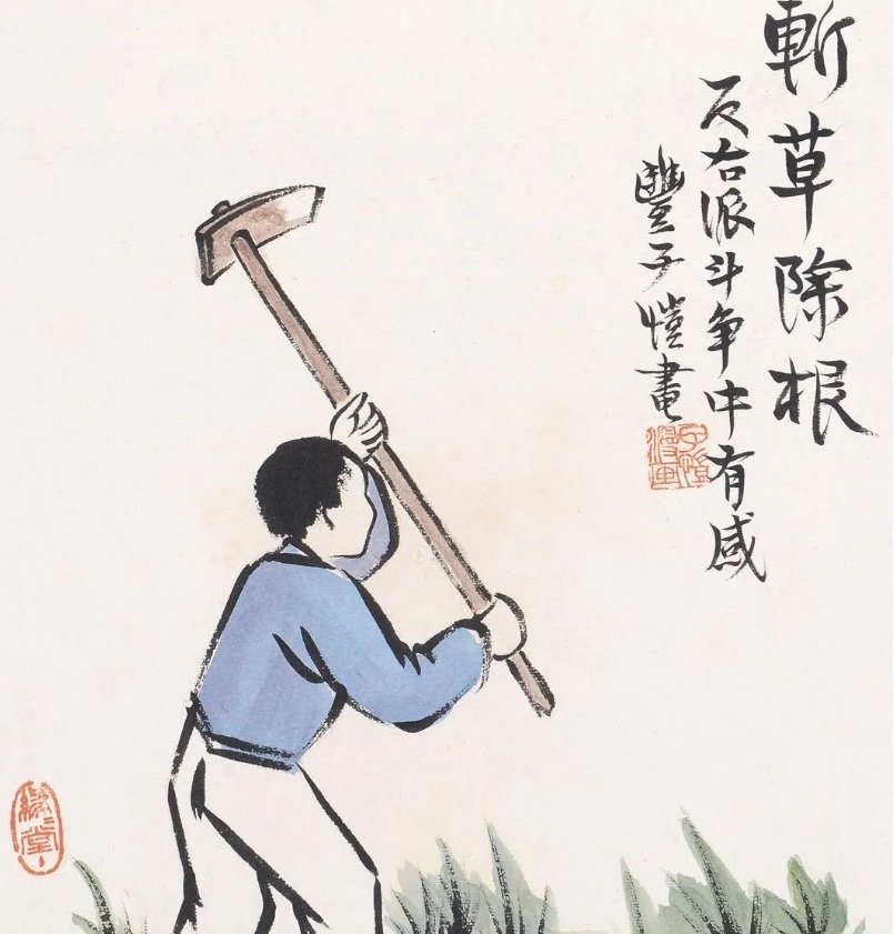 斩草除根的成语故事、意思