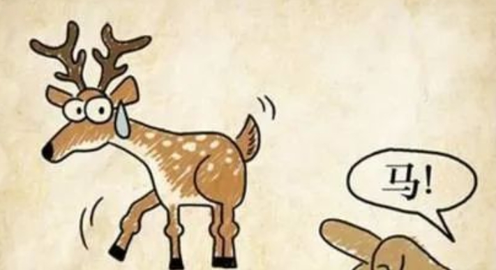 ָ¹Ϊ���ĳ�����¡���˼