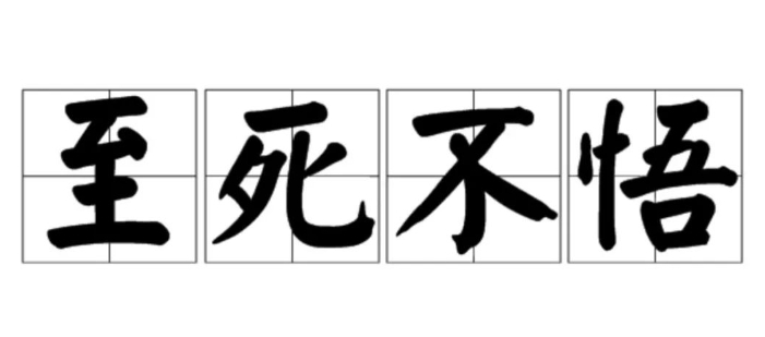 ��������ĳ�����¡���˼