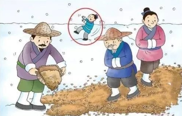 ��ͷľм�ĳ�����¡���˼