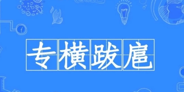 ר�����ĳ�����¡���˼