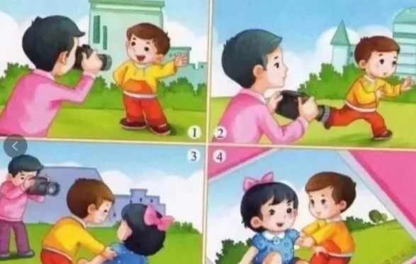 ��������Ƭ