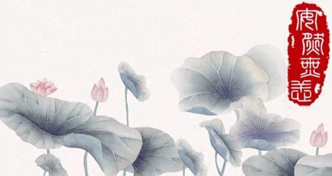 安然无恙的成语故事